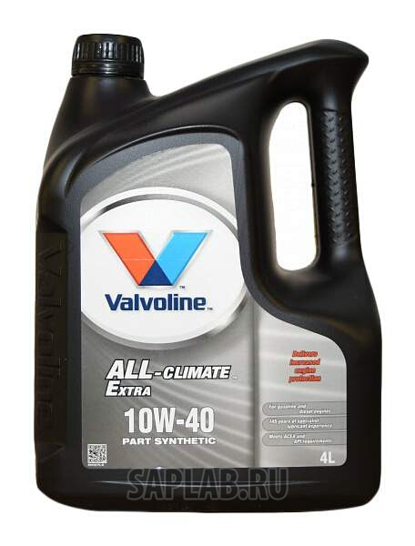 Купить VALVOLINE 872780 Моторное масло Valvoline All Climate Extra 10W-40 4л