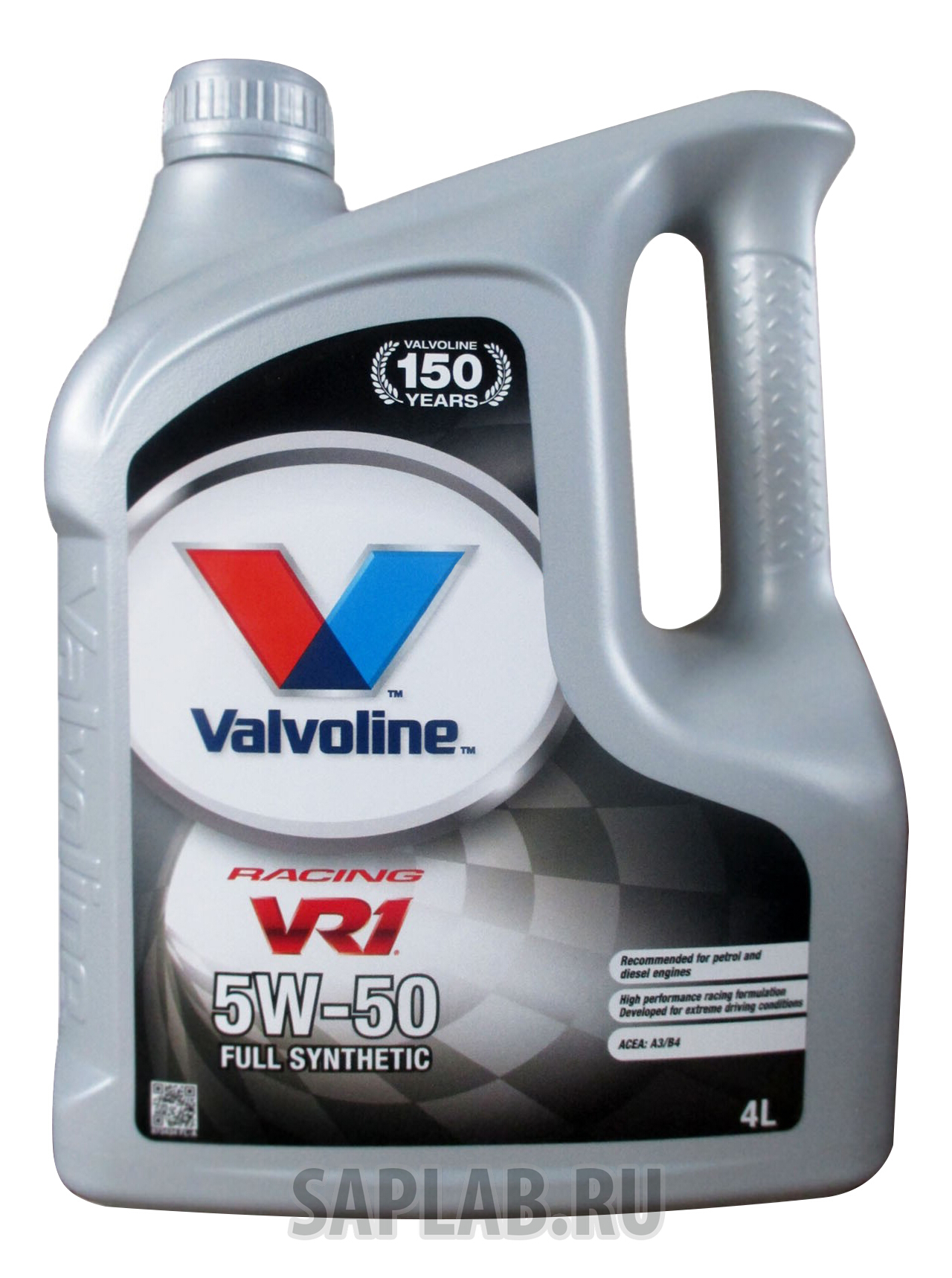 Купить VALVOLINE 873434 Моторное масло Valvoline VR1 Rasing 5W-50 4л