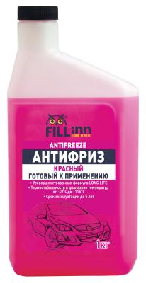 Купить Fill inn FL037 Антифриз готовый красный, 1 кг