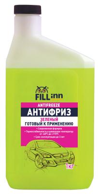 Купить Fill inn FL035 Антифриз готовый зелёный, 1 кг