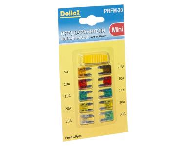 Купить Dollex PRFM20 Предохранители DolleX, флажковые