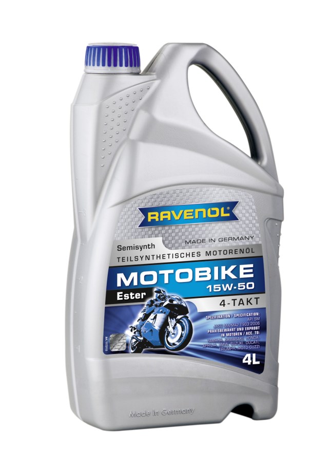 Купить RAVENOL 4014835731295 Моторное масло Ravenol Motobike 4-T Ester 15W-50 4л