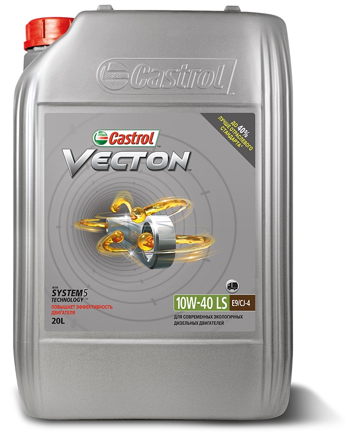 Купить CASTROL 1532A8 Моторное масло Castrol Vecton 10w40 7л 1532A8