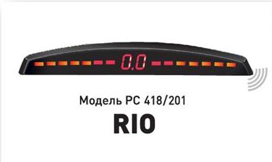 Купить Parkcity RIO418201SILVER Система парковки ParkCity Rio Silver