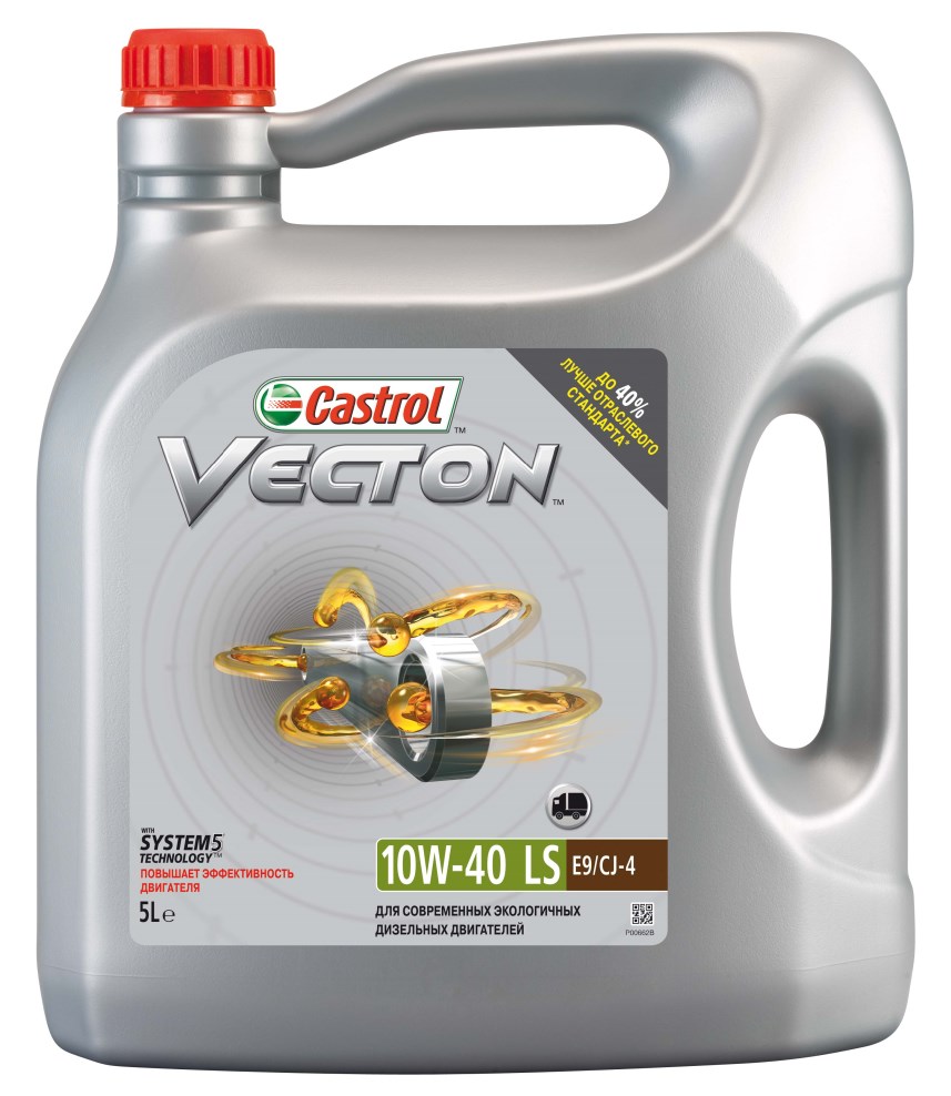 Купить CASTROL 1532A9 Моторное масло Castrol Vecton 10w40 5л 1532A9