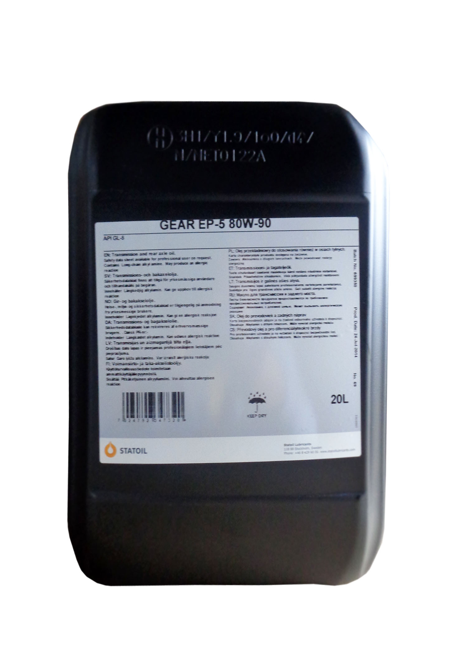 Купить Statoil 1000476 Трансмиссионное масло Gear EP-5 SAE 80W-90 (20л)
