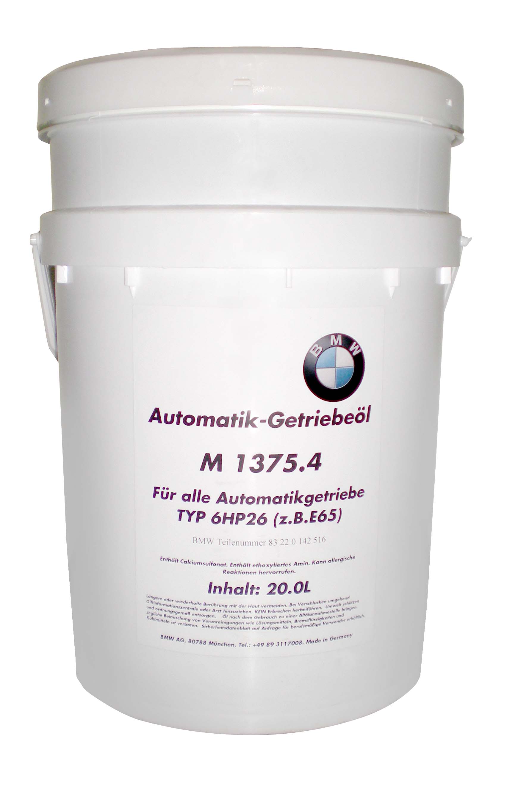 Купить Bmw 83220142516 ATF M 1375.4