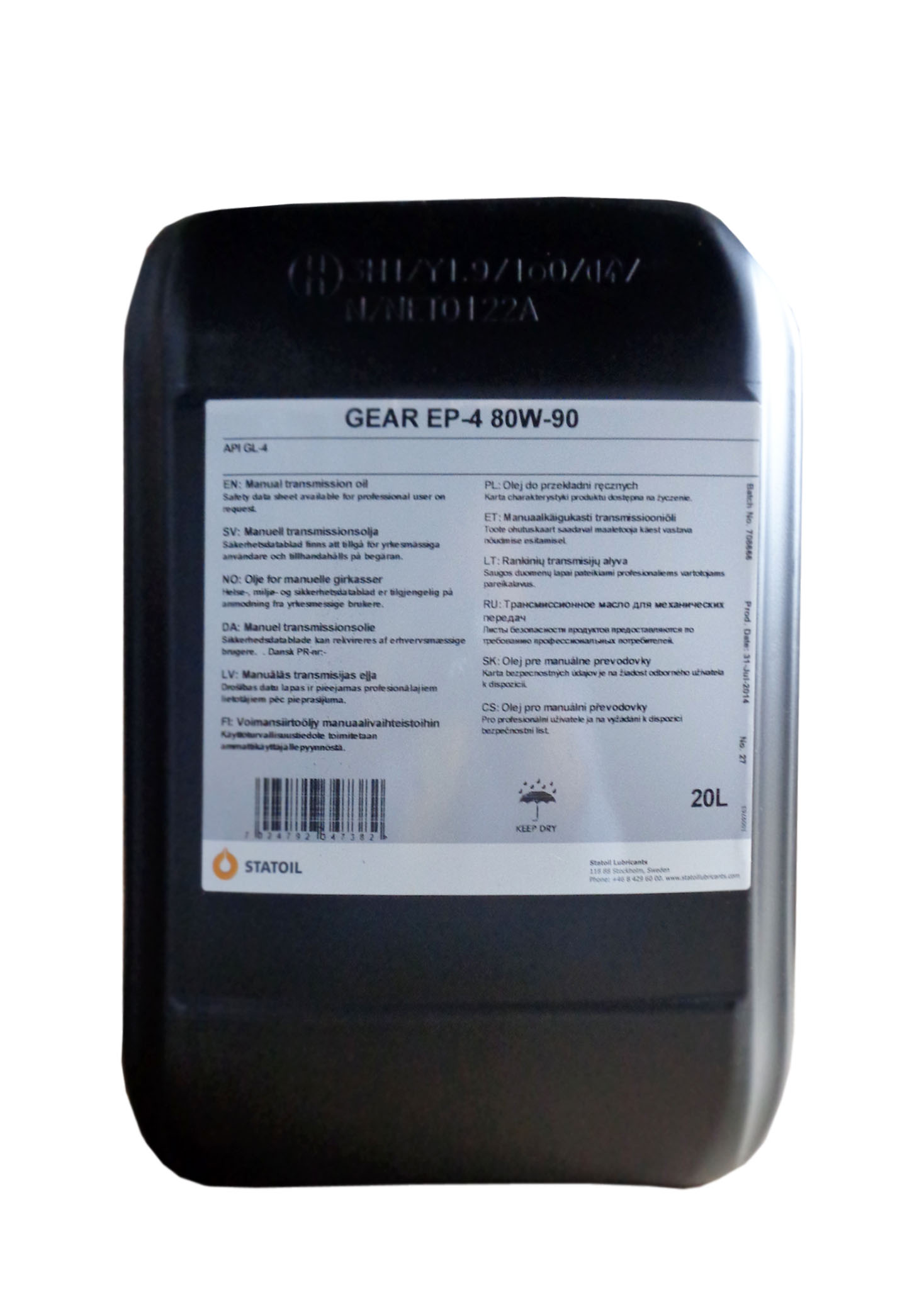 Купить Statoil 1000469 Трансмиссионное масло Gear EP-4 SAE 80W-90 (20л)